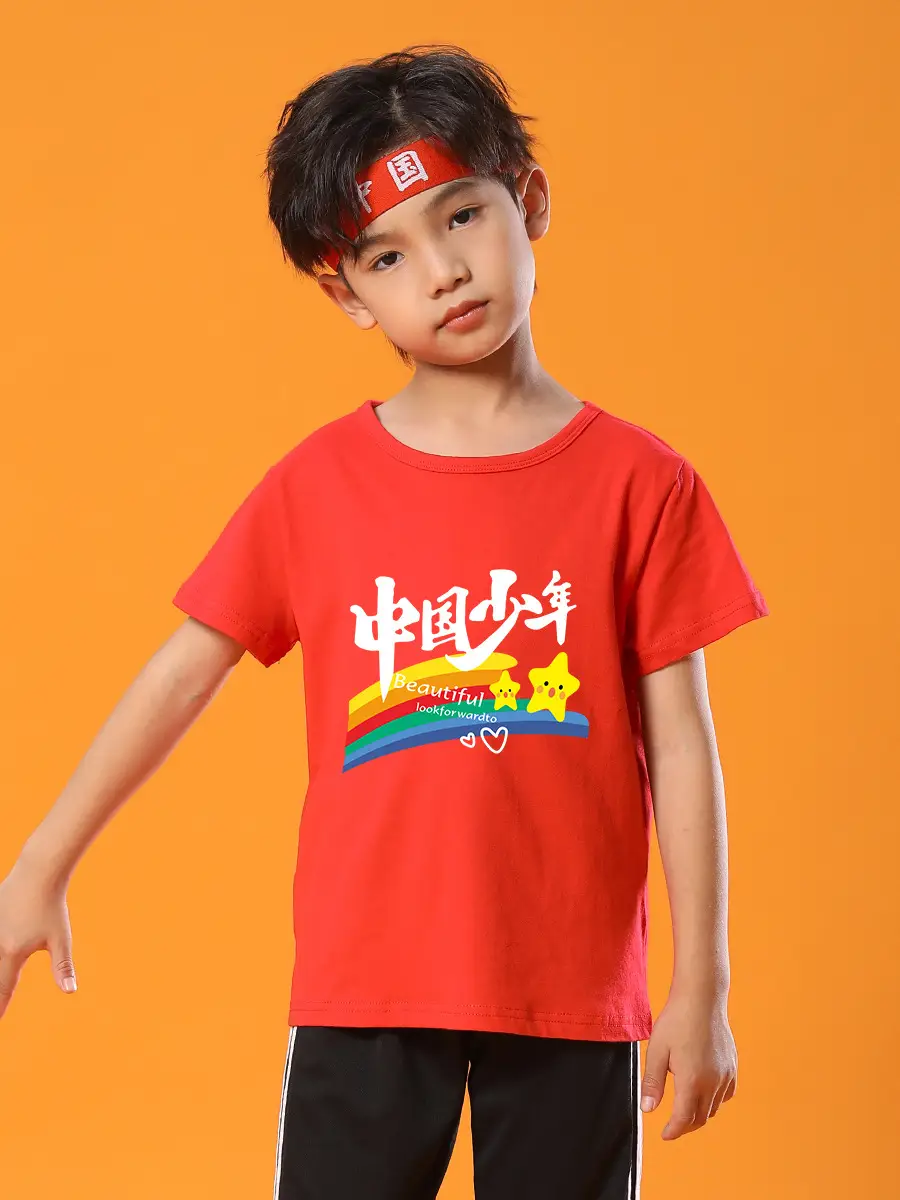 Chinese Red Pure Cotton Boys Girls T-Shirts Short Sleeve - Image 11