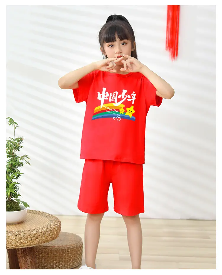 Chinese Red Pure Cotton Boys Girls T-Shirts Short Sleeve — feature 11