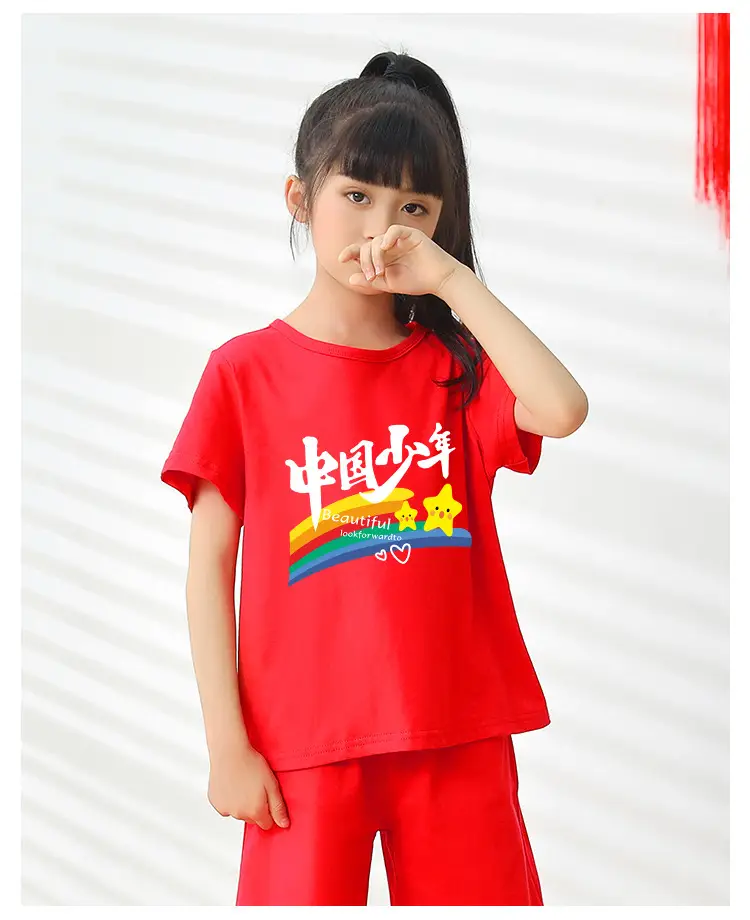 Chinese Red Pure Cotton Boys Girls T-Shirts Short Sleeve — feature 12
