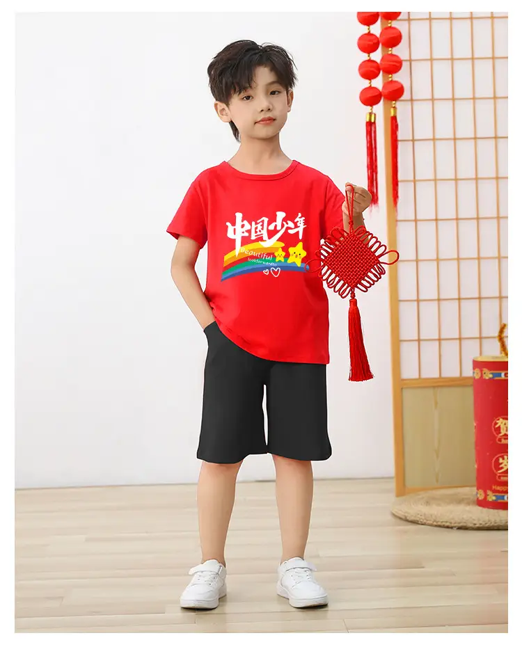 Chinese Red Pure Cotton Boys Girls T-Shirts Short Sleeve — feature 13