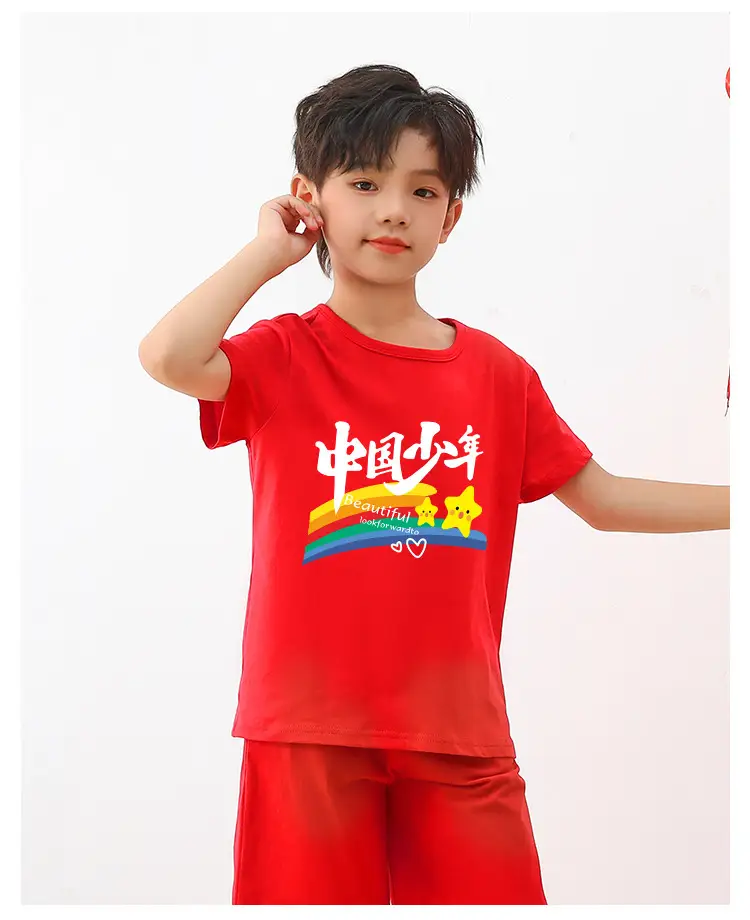 Chinese Red Pure Cotton Boys Girls T-Shirts Short Sleeve — feature 14