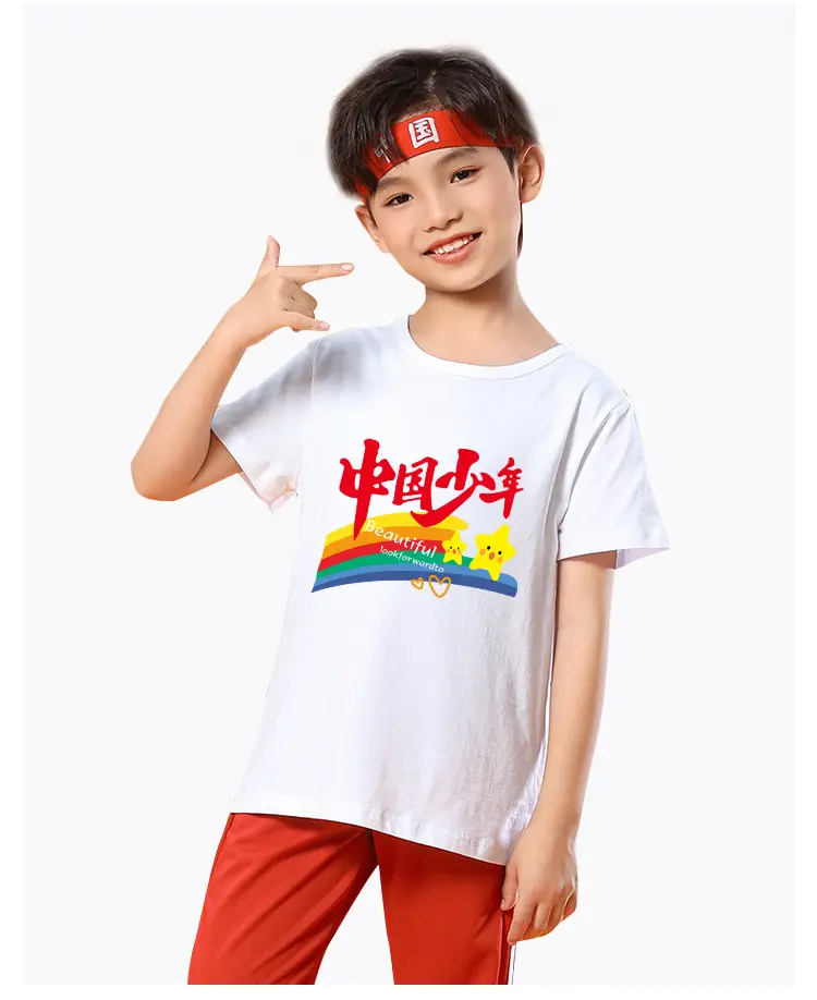 Chinese Red Pure Cotton Boys Girls T-Shirts Short Sleeve — feature 16