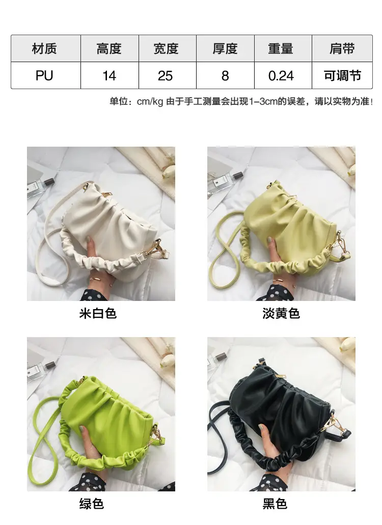 White French Niche Crossbody Bag for Women — feature 2
