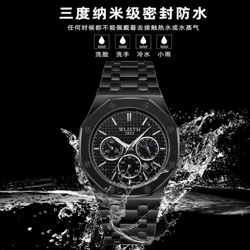 Men's Swiss Brand Waterproof Chronograph Watch Black Steel Band - Image 11