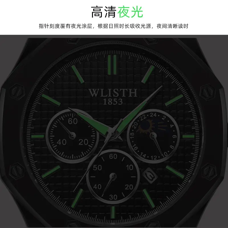 Men's Swiss Brand Waterproof Chronograph Watch Black Steel Band - Image 13