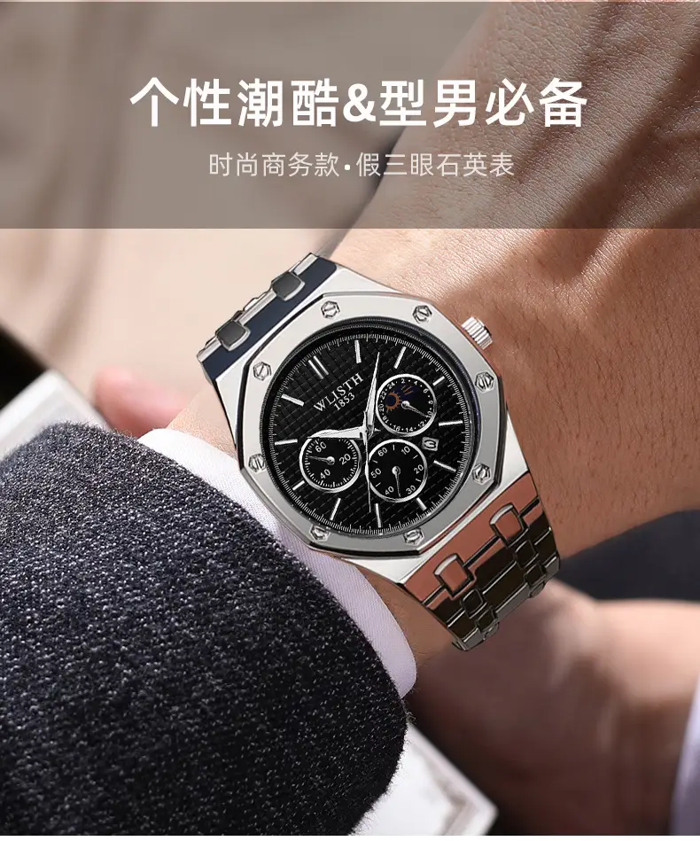 Men's Swiss Brand Waterproof Chronograph Watch Black Steel Band — feature 7