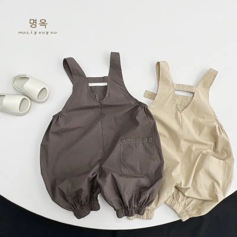 Cotton Slippers Pants for Boys Summer Casual Black - Image 4