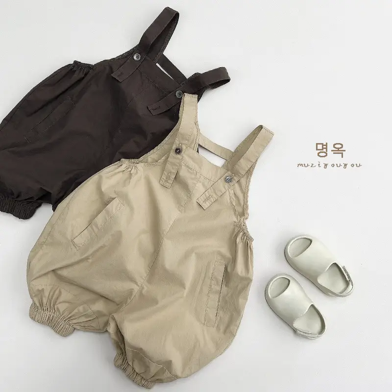 Cotton Slippers Pants for Boys Summer Casual Black — feature 21