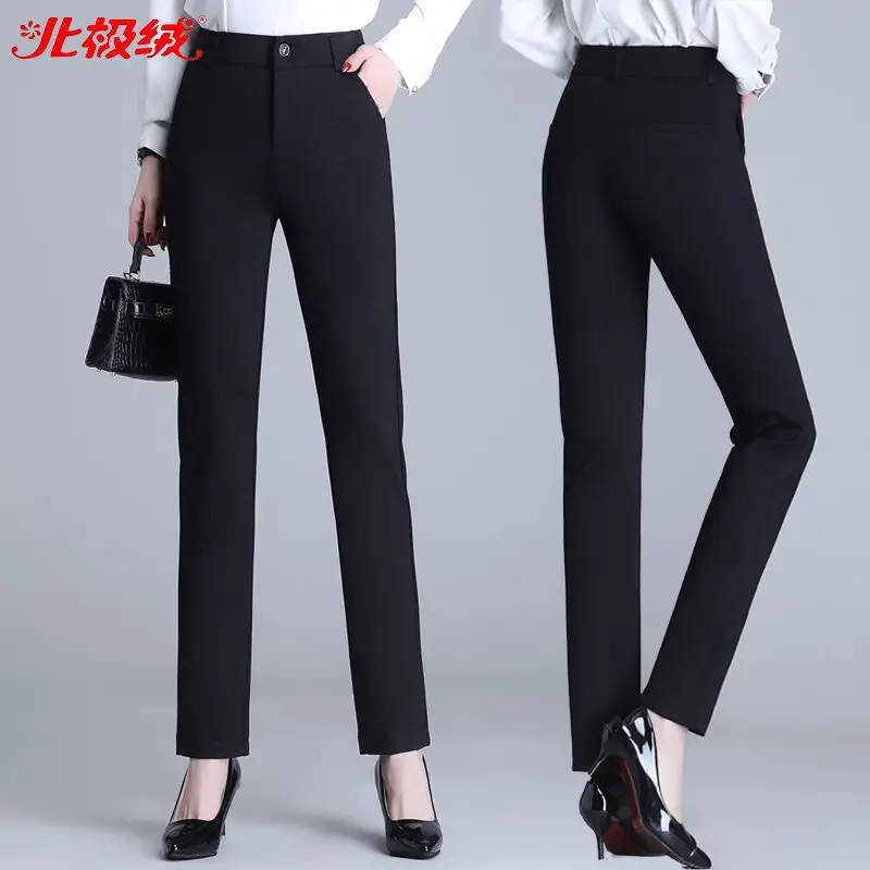 Black Slim Fit Leg Trousers 2025 All Match - Image 3