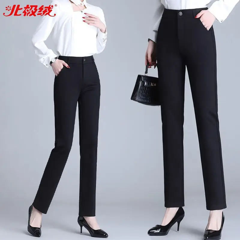 Black Slim Fit Leg Trousers 2025 All Match - Image 4