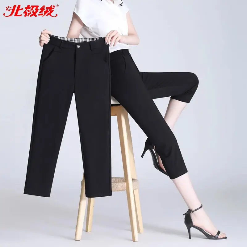 Black Slim Fit Leg Trousers 2025 All Match - Image 5