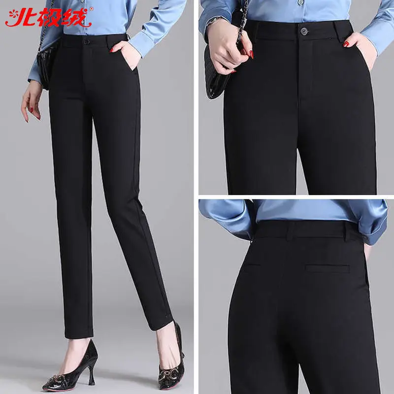 Black Slim Fit Leg Trousers 2025 All Match - Image 6