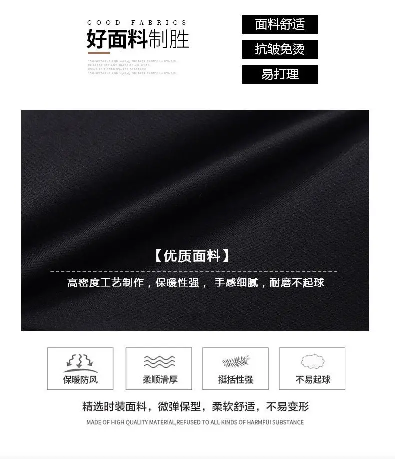 Black Slim Fit Leg Trousers 2025 All Match — feature 2