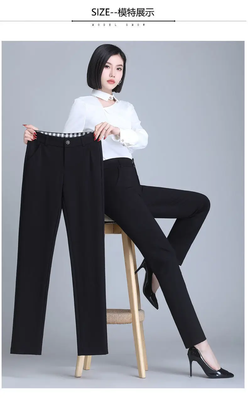 Black Slim Fit Leg Trousers 2025 All Match — feature 8
