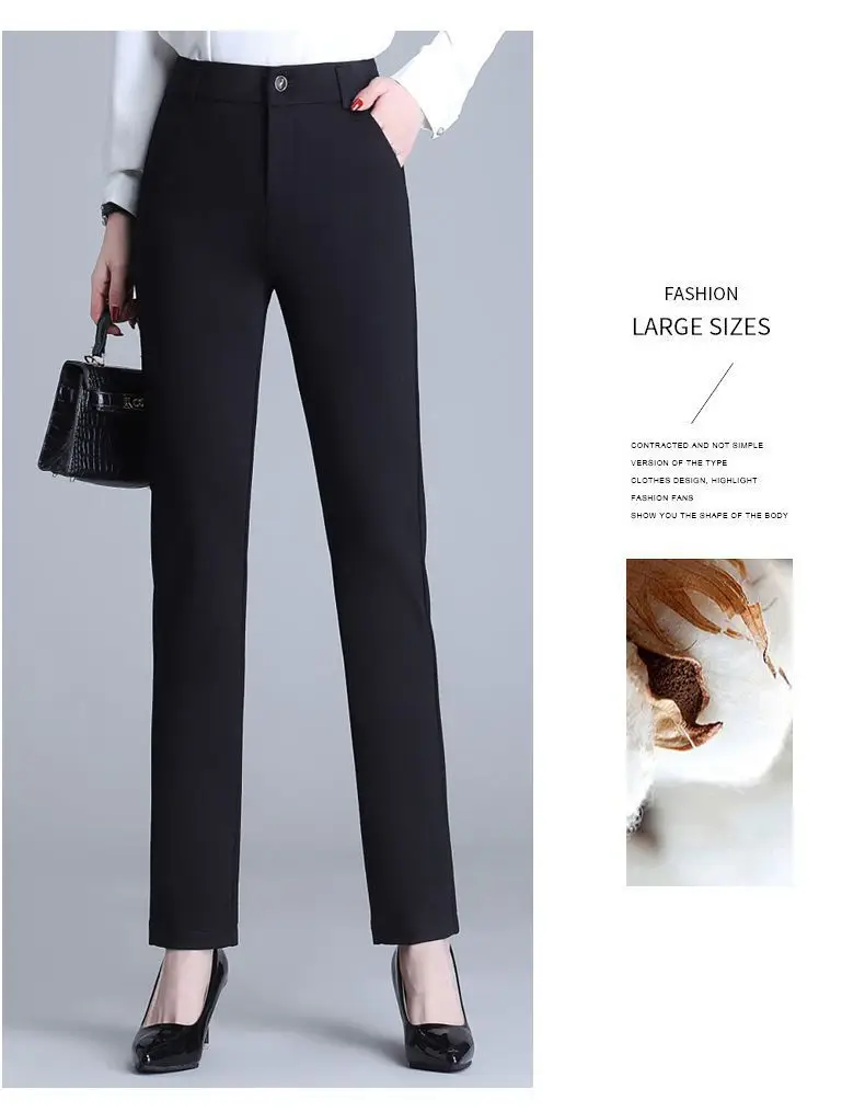 Black Slim Fit Leg Trousers 2025 All Match — feature 9