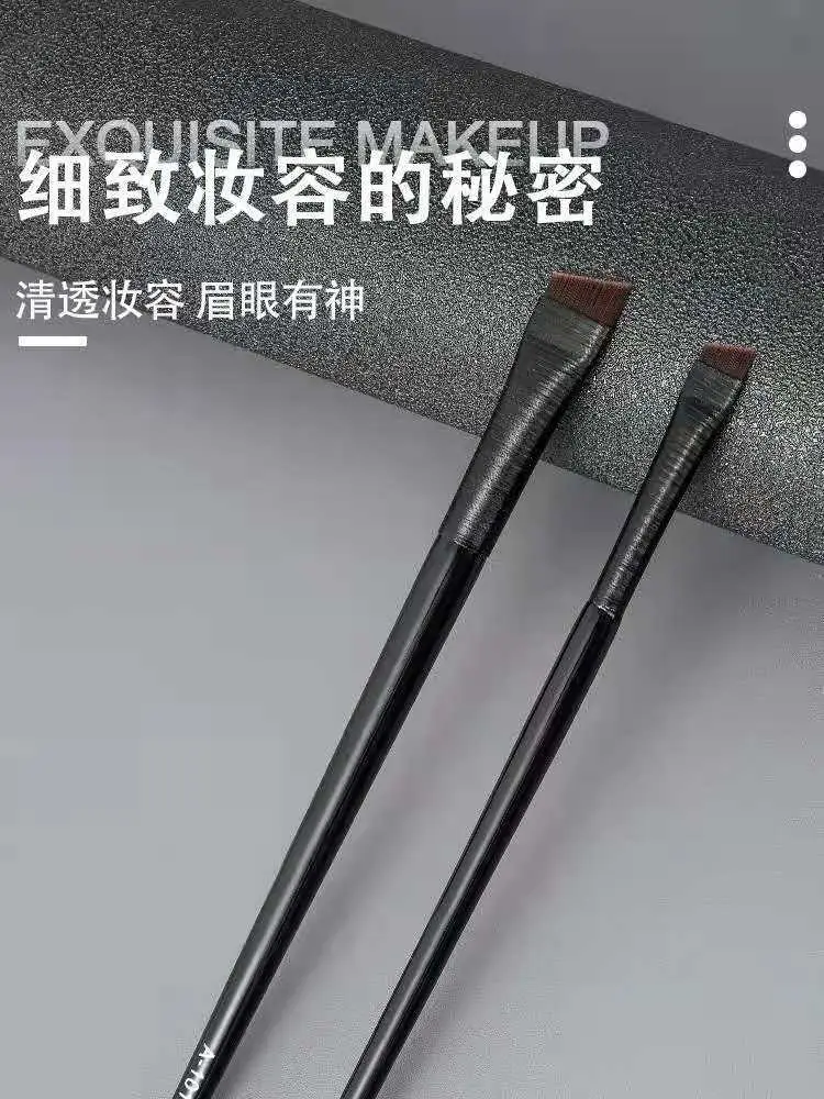 Wang Feifei Eyeliner Brush Eye Silkworm Flat Beveled — feature 1