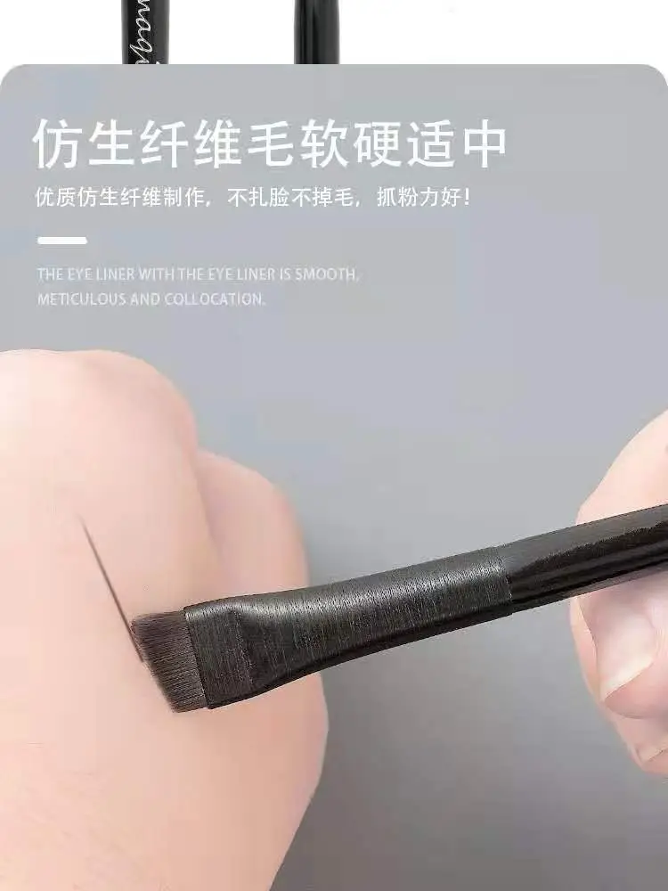 Wang Feifei Eyeliner Brush Eye Silkworm Flat Beveled — feature 5