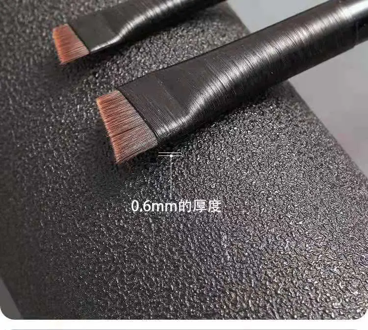 Wang Feifei Eyeliner Brush Eye Silkworm Flat Beveled — feature 7