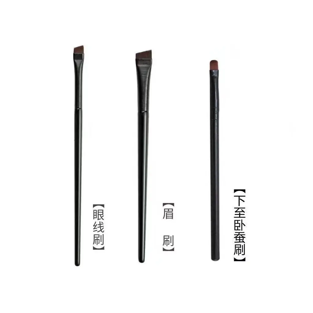 Wang Feifei Eyeliner Brush Eye Silkworm Flat Beveled - Image 3