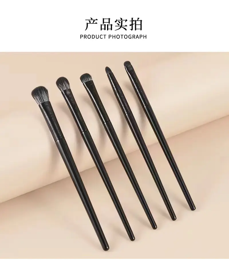 Wang Feifei Eyeliner Brush Eye Silkworm Flat Beveled - Image 5