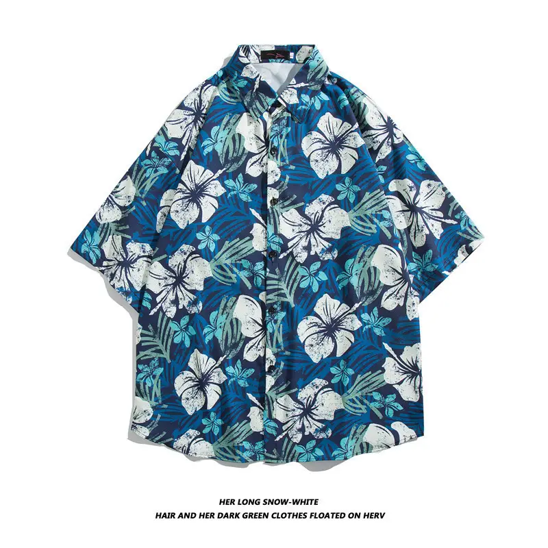 New Men's Floral Short Sleeve Beach Shirt - Image 10