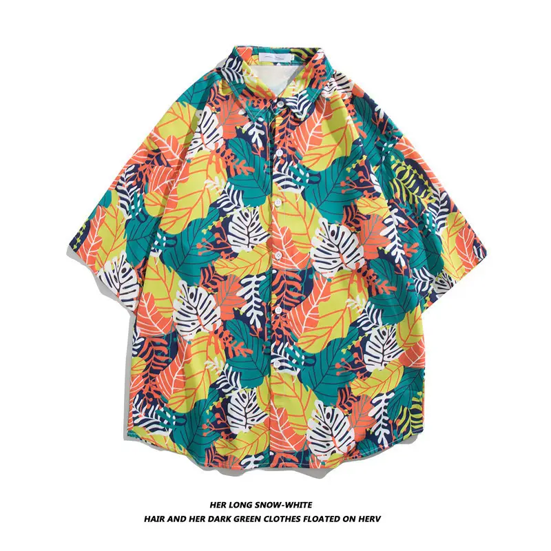 New Men's Floral Short Sleeve Beach Shirt - Image 13