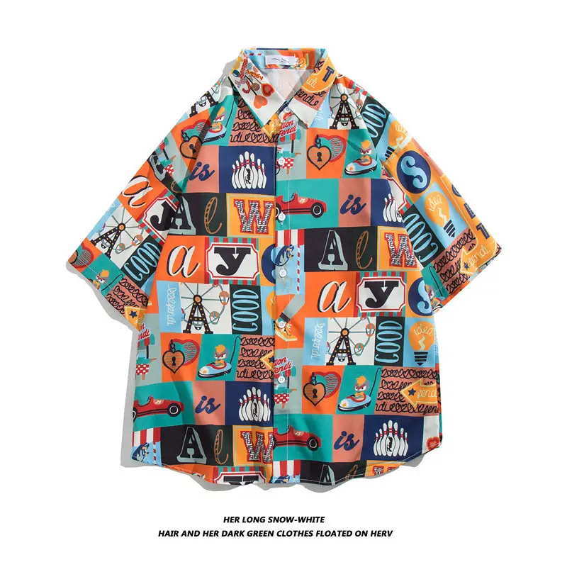 New Men's Floral Short Sleeve Beach Shirt - Image 15