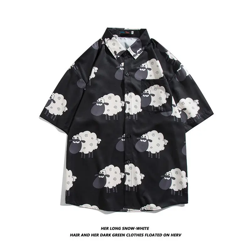 New Men's Floral Short Sleeve Beach Shirt - Image 23