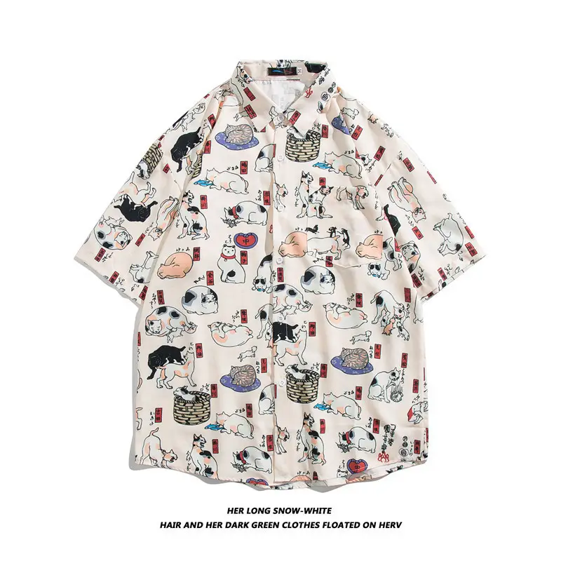 New Men's Floral Short Sleeve Beach Shirt - Image 26