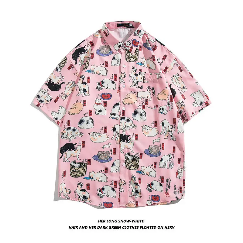 New Men's Floral Short Sleeve Beach Shirt - Image 27