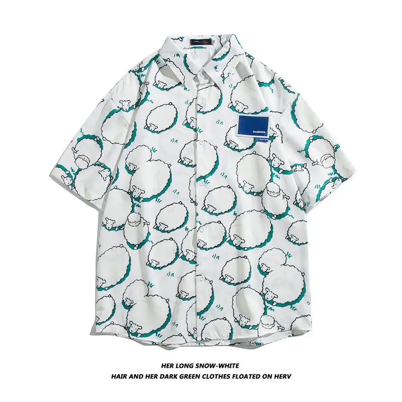New Men's Floral Short Sleeve Beach Shirt - Image 32