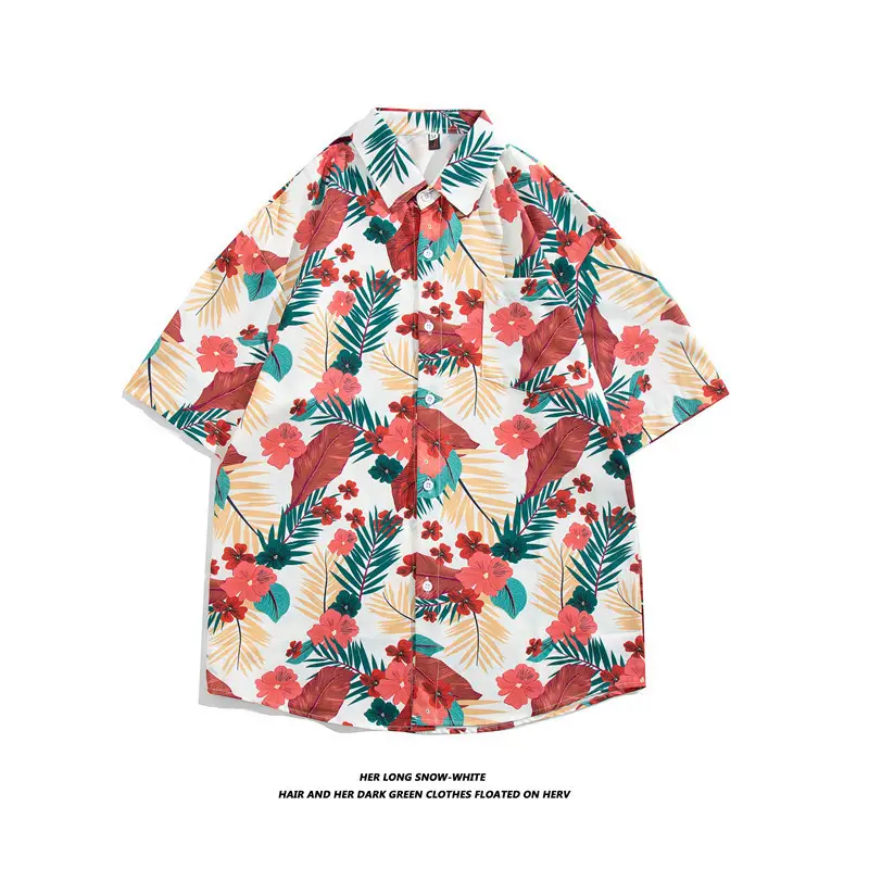 New Men's Floral Short Sleeve Beach Shirt - Image 37