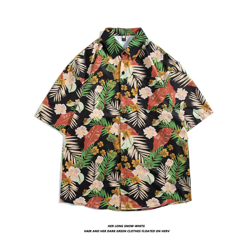 New Men's Floral Short Sleeve Beach Shirt - Image 38