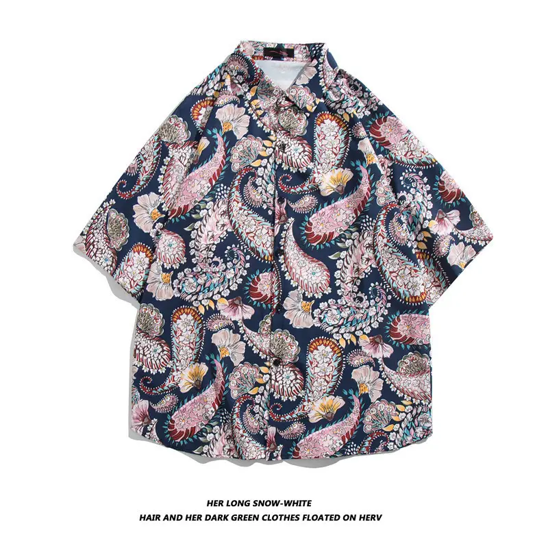 New Men's Floral Short Sleeve Beach Shirt - Image 5