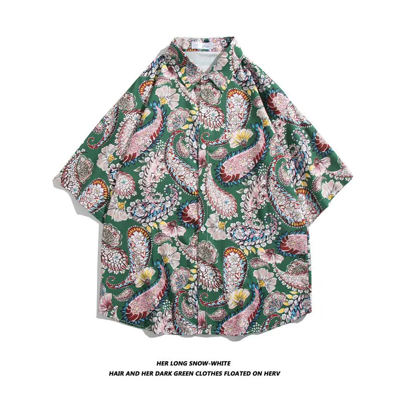 New Men's Floral Short Sleeve Beach Shirt - Image 6