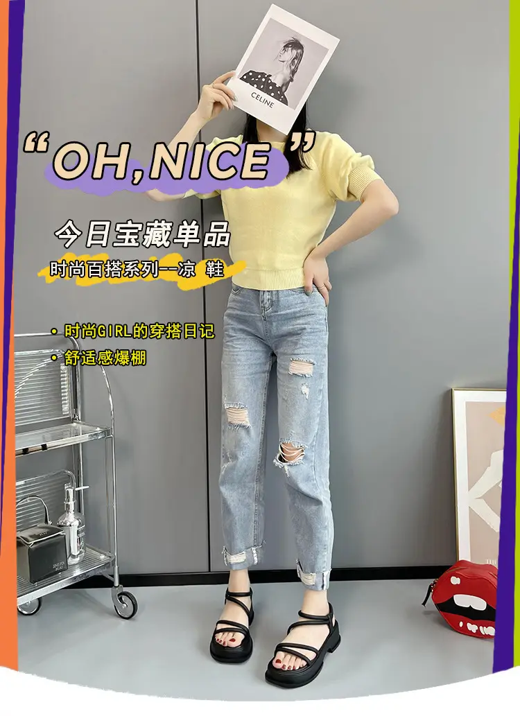 Women's White Thick Sole Casual Sandals Summer 2023 — feature 1