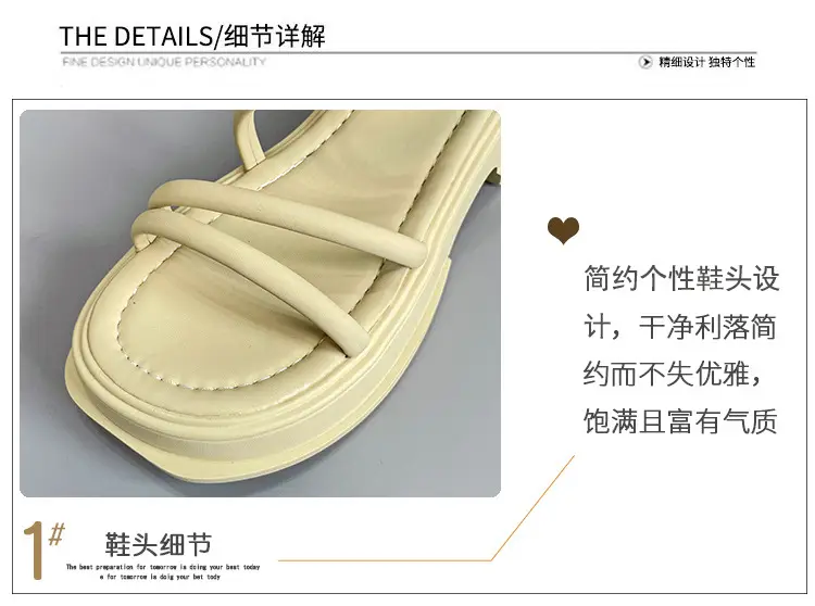 Women's White Thick Sole Casual Sandals Summer 2023 — feature 4