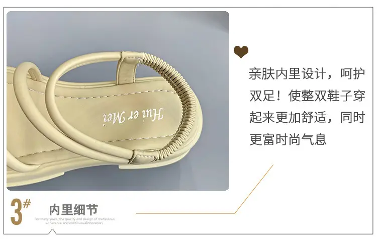 Women's White Thick Sole Casual Sandals Summer 2023 — feature 6