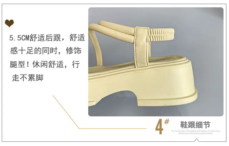 Women's White Thick Sole Casual Sandals Summer 2023 — feature 7