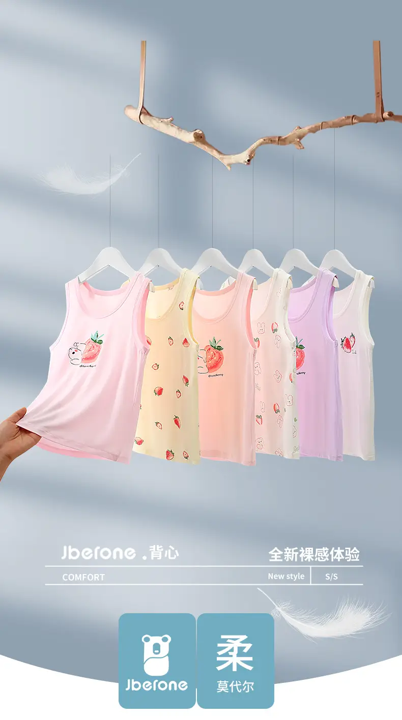 Girls Cotton Strawberry Vest Summer Wear — feature 1
