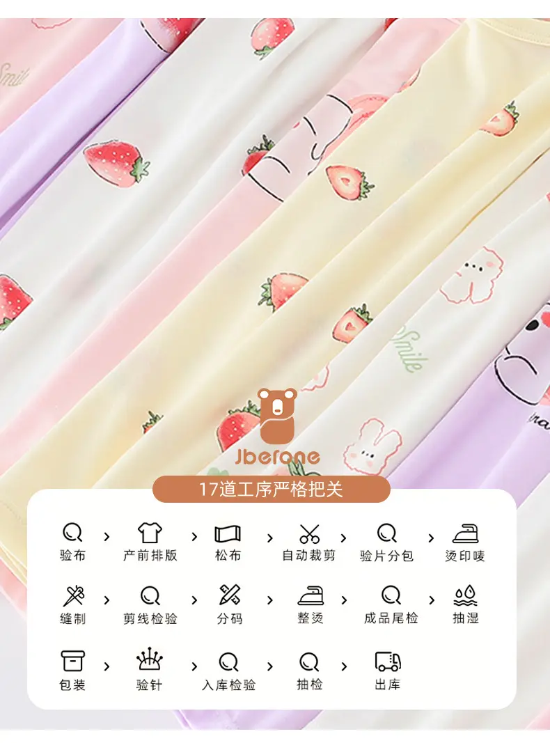 Girls Cotton Strawberry Vest Summer Wear — feature 18