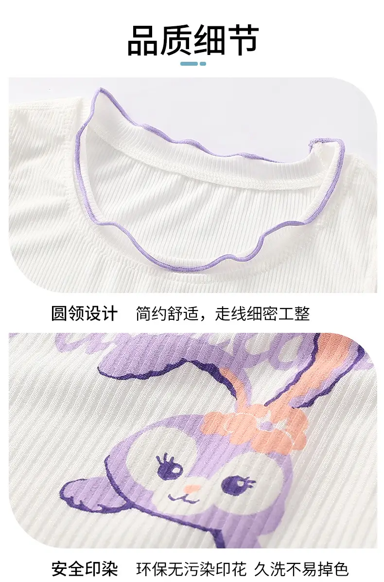 Girls Cotton Strawberry Vest Summer Wear — feature 21