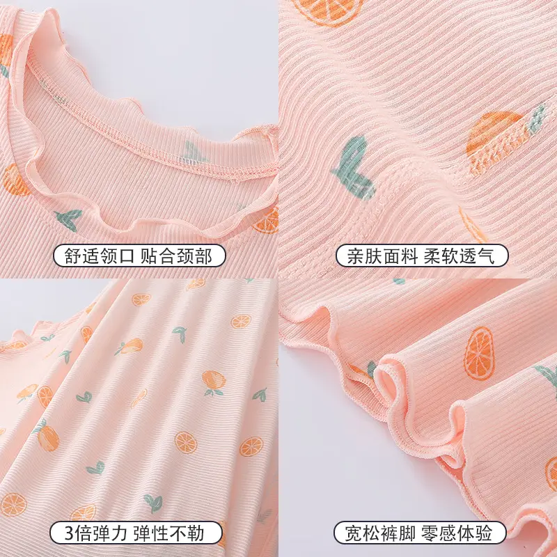 Girls Cotton Strawberry Vest Summer Wear — feature 24
