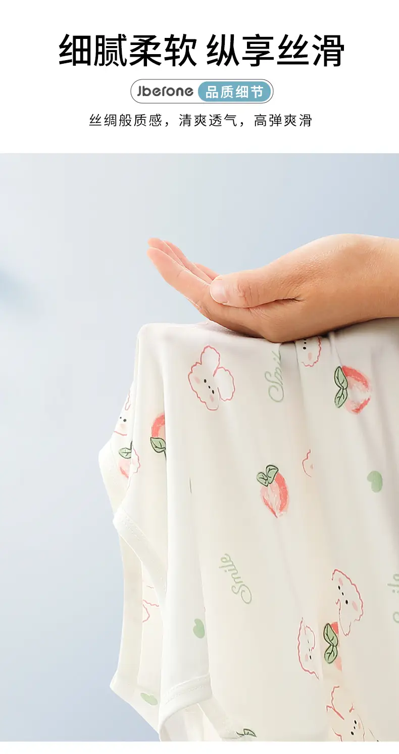 Girls Cotton Strawberry Vest Summer Wear — feature 7