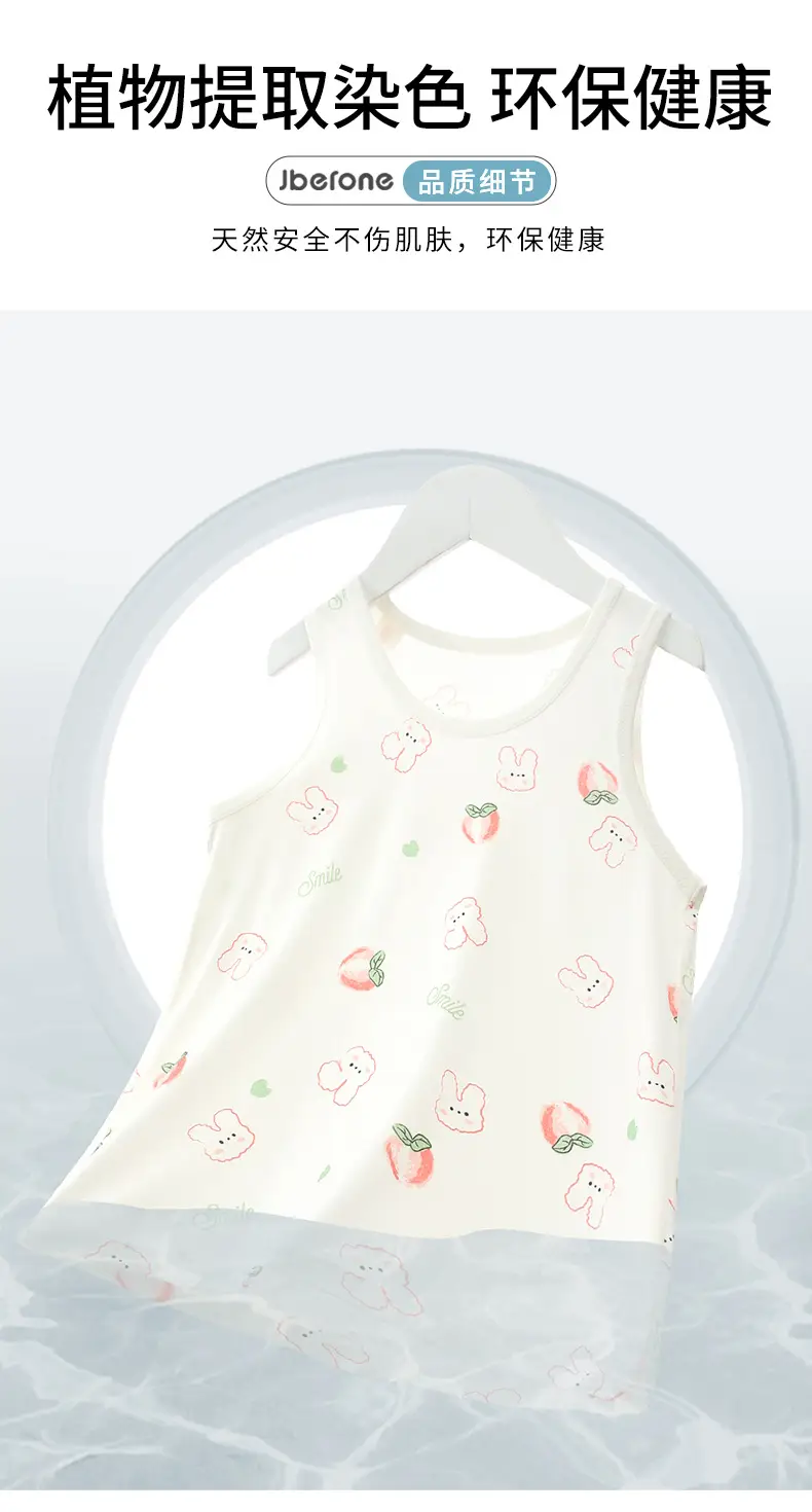 Girls Cotton Strawberry Vest Summer Wear — feature 8