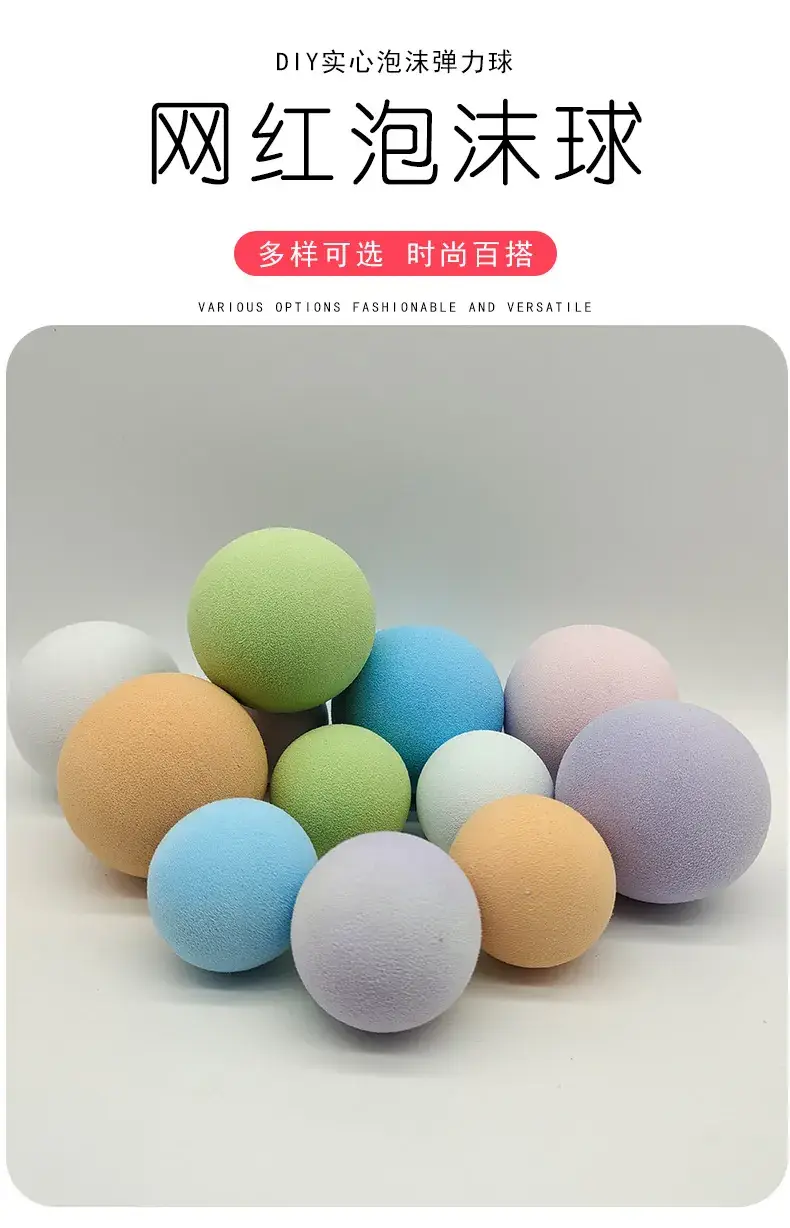 EVA Foam Balls Multi Color DIY Craft Materials — feature 3