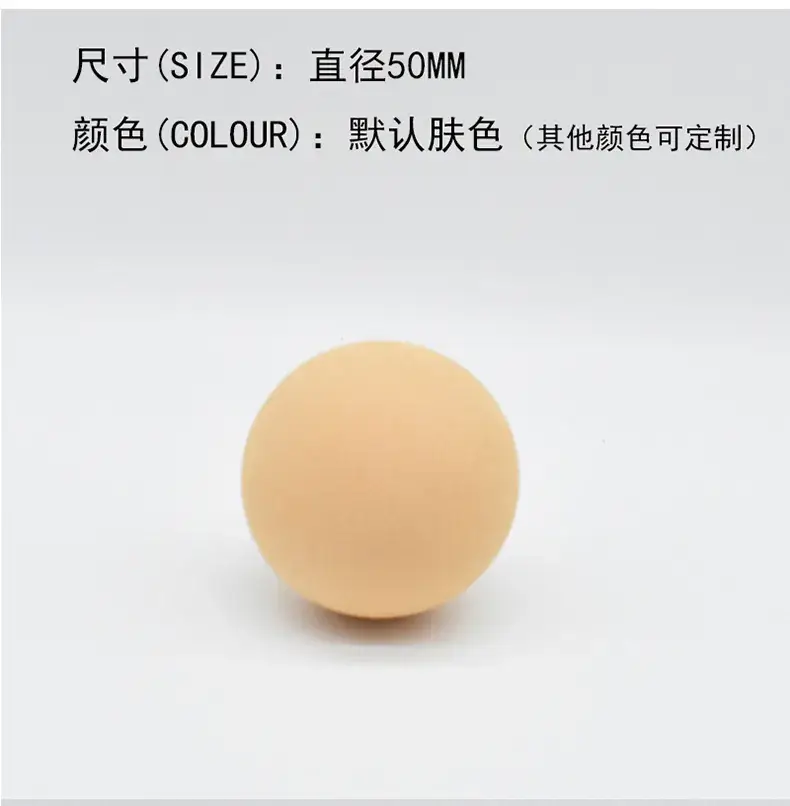 EVA Foam Balls Multi Color DIY Craft Materials — feature 4