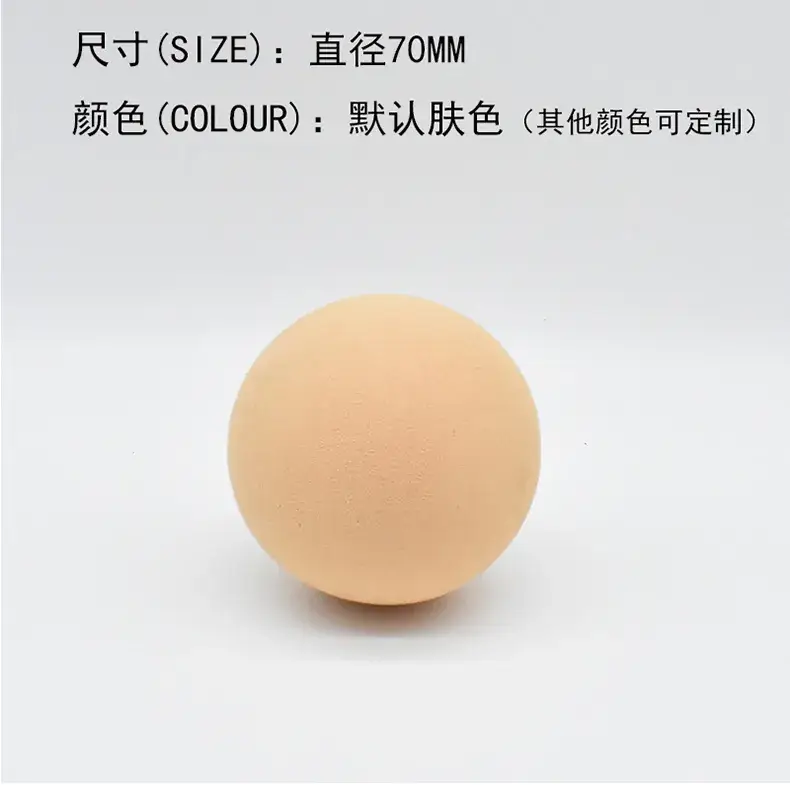 EVA Foam Balls Multi Color DIY Craft Materials — feature 5