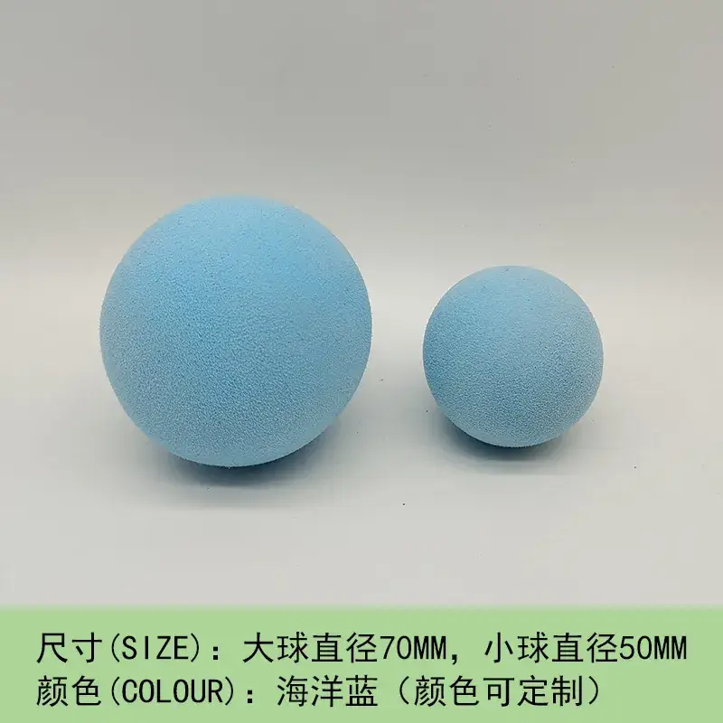 EVA Foam Balls Multi Color DIY Craft Materials - Image 2