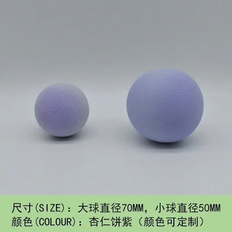 EVA Foam Balls Multi Color DIY Craft Materials - Image 3